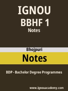 Image ignouassignments-ignouacademy-com-ignou-bdp-notes-hindi-html-div-product-image-ignou-63462