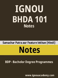 Image ignouassignments-ignouacademy-com-ignou-bdp-notes-html-div-product-image-ignou-96257