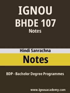 Image ignouassignments-ignouacademy-com-ignou-bdp-notes-hindi-html-div-product-image-notes-96123