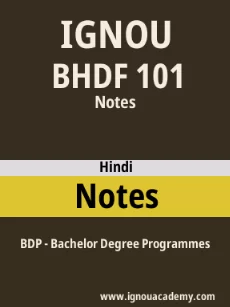 Image ignouassignments-ignouacademy-com-ignou-bdp-notes-hindi-html-div-product-image-ignou-77980