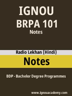 Image ignouassignments-ignouacademy-com-ignou-bdp-notes-html-div-product-image-ignou-65554