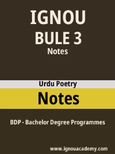 Image ignouassignments-ignouacademy-com-ignou-bdp-notes-hindi-html-div-product-image-notes-92565