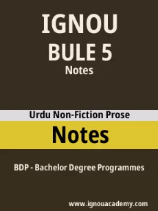 Image ignouassignments-ignouacademy-com-ignou-bdp-notes-hindi-html-div-product-image-ignou-46839