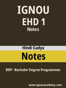 Image ignouassignments-ignouacademy-com-ignou-bdp-notes-hindi-html-div-product-image-ignou-86883
