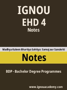 Image ignouassignments-ignouacademy-com-ignou-bdp-notes-hindi-html-div-product-image-ignou-53018