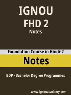 Image ignouassignments-ignouacademy-com-ignou-bdp-notes-hindi-html-div-product-image-notes-28620