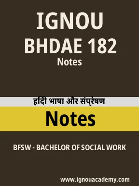 BHDAE 182 Solved Assignment
