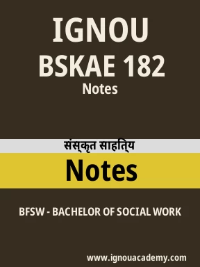 BSKAE 182 Solved Assignment