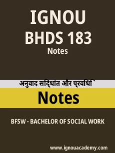 Image ignouassignments-ignouacademy-com-ignou-bfsw-notes-hindi-html-div-product-image-ignou-32423