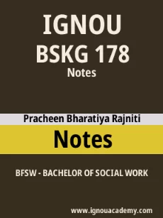 Image ignouassignments-ignouacademy-com-ignou-bfsw-notes-hindi-html-div-product-image-ignou-54249