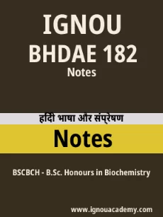 Image ignouassignments-ignouacademy-com-ignou-bscbch-notes-hindi-html-div-product-image-ignou-15883