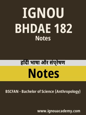 BHDAE 182 Solved Assignment