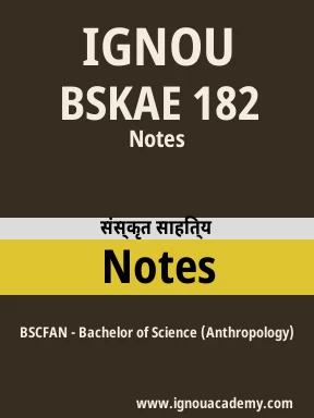BSKAE 182 Solved Assignment