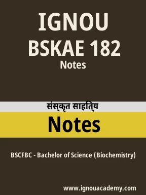 BSKAE 182 Solved Assignment