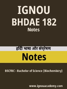 Image ignouassignments-ignouacademy-com-ignou-bscfbc-notes-hindi-html-div-product-image-ignou-32087