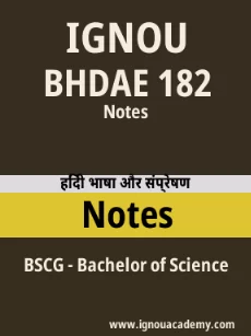 Image ignouassignments-ignouacademy-com-ignou-bscg-notes-hindi-html-div-product-image-ignou-92937