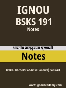 Image ignouassignments-ignouacademy-com-ignou-bskh-notes-hindi-html-div-product-image-ignou-19679