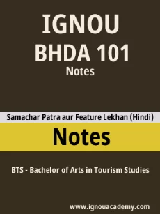 Image ignouassignments-ignouacademy-com-ignou-bts-notes-html-div-product-image-ignou-25970