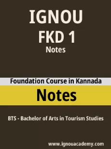 Image ignouassignments-ignouacademy-com-ignou-bts-notes-html-div-product-image-ignou-15965