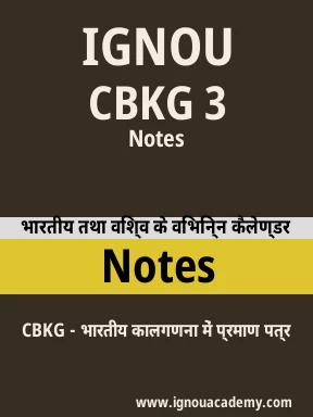 CBKG 3 Solved Assignment