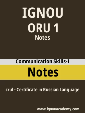 ORU 1 Solved Assignment