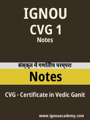 CVG 1 Solved Assignment