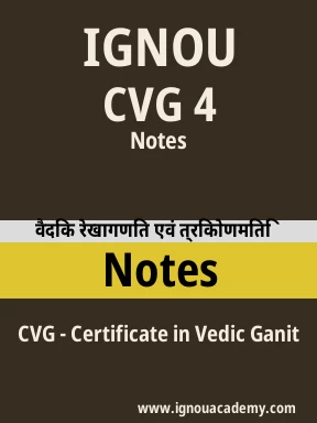CVG 4 Solved Assignment