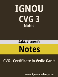 Image ignouassignments-ignouacademy-com-ignou-cvg-notes-hindi-html-div-product-image-notes-20331