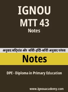 Image ignouassignments-ignouacademy-com-ignou-dpe-notes-hindi-html-div-product-image-notes-88107
