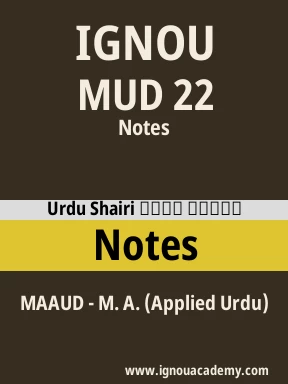 MUD 22 Solved Assignment