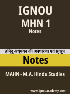 Image ignouassignments-ignouacademy-com-ignou-mahn-notes-hindi-html-div-product-image-ignou-56228