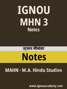 Image ignouassignments-ignouacademy-com-ignou-mahn-notes-hindi-html-div-product-image-ignou-59879