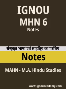 Image ignouassignments-ignouacademy-com-ignou-mahn-notes-hindi-html-div-product-image-ignou-21608