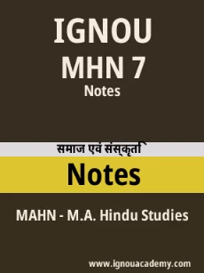 Image ignouassignments-ignouacademy-com-ignou-mahn-notes-hindi-html-div-product-image-ignou-53182