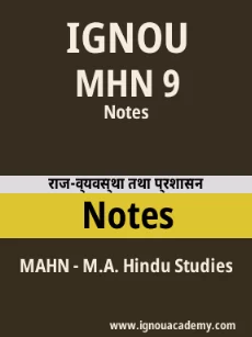 Image ignouassignments-ignouacademy-com-ignou-mahn-notes-hindi-html-div-product-image-ignou-57068