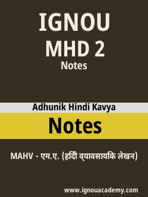 MHD 2 Solved Assignment