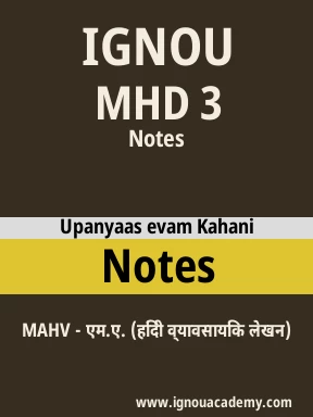 MHD 3 Solved Assignment