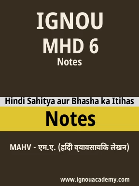 MHD 6 Solved Assignment