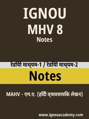 MHV 8 Solved Assignment