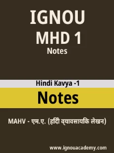 Image ignouassignments-ignouacademy-com-ignou-mahv-notes-hindi-html-div-product-image-ignou-38709