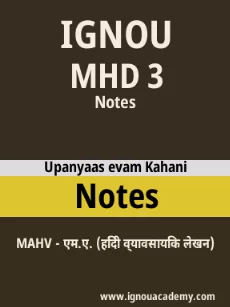 Image ignouassignments-ignouacademy-com-ignou-mahv-notes-hindi-html-div-product-image-ignou-89853