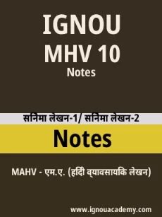 Image ignouassignments-ignouacademy-com-ignou-mahv-notes-hindi-html-div-product-image-ignou-27205