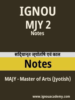 MJY 2 Solved Assignment