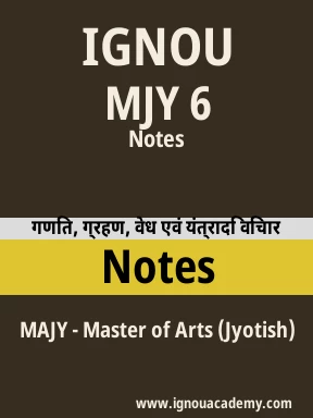 MJY 6 Solved Assignment