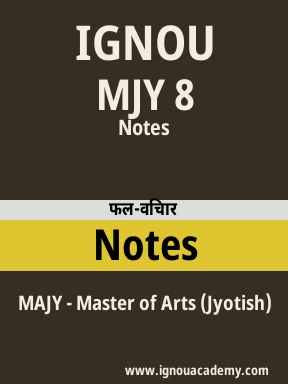 MJY 8 Solved Assignment