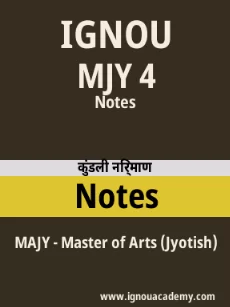 Image ignouassignments-ignouacademy-com-ignou-majy-notes-hindi-html-div-product-image-ignou-50708