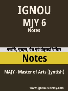 Image ignouassignments-ignouacademy-com-ignou-majy-notes-hindi-html-div-product-image-ignou-57873