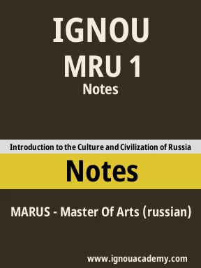 MRU 1 Solved Assignment