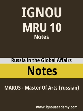 MRU 10 Solved Assignment