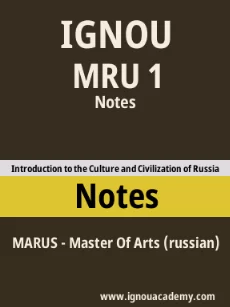 Image ignouassignments-ignouacademy-com-ignou-marus-notes-html-div-product-image-ignou-82379